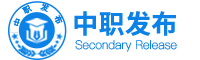招生指南