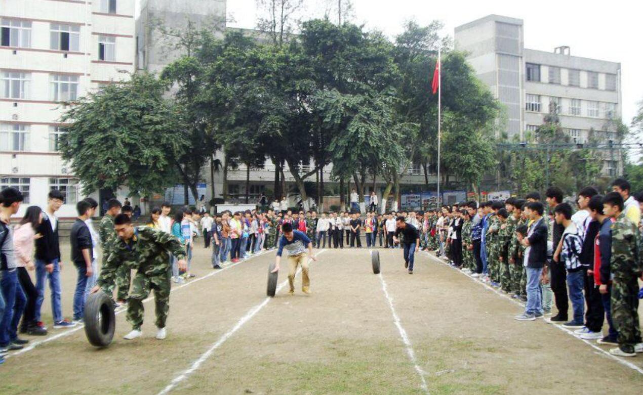 瀘州市鵬程中等職業(yè)學(xué)校