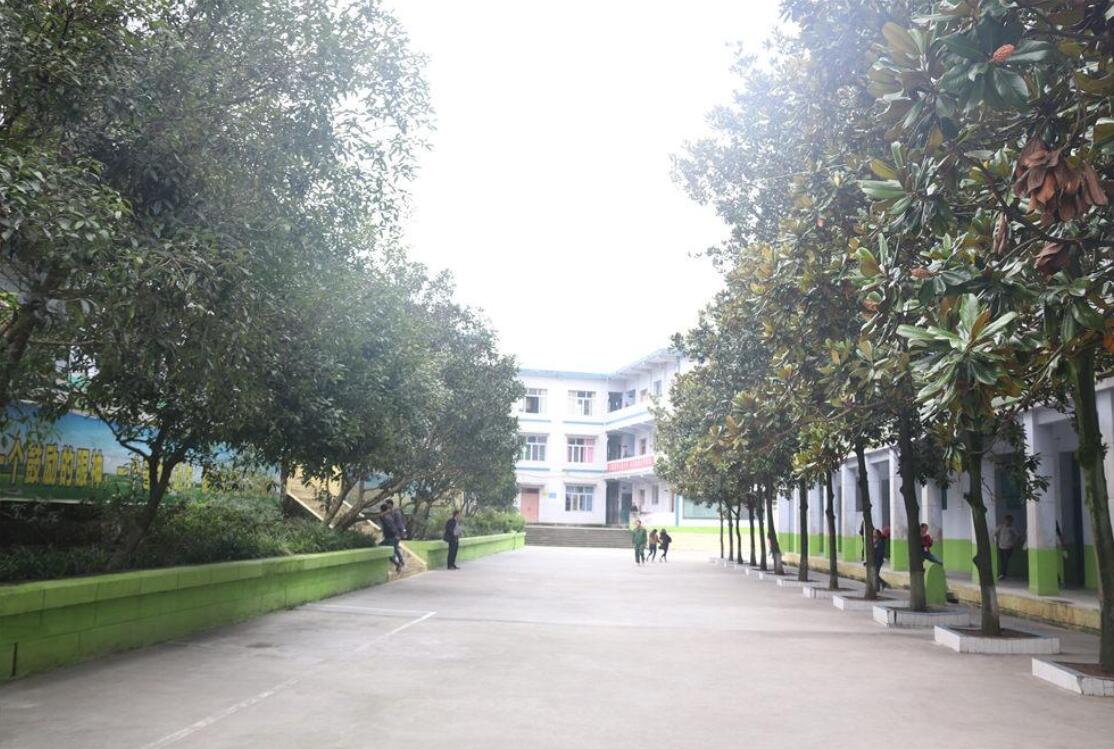 資中電子工程職業(yè)技術(shù)學(xué)校