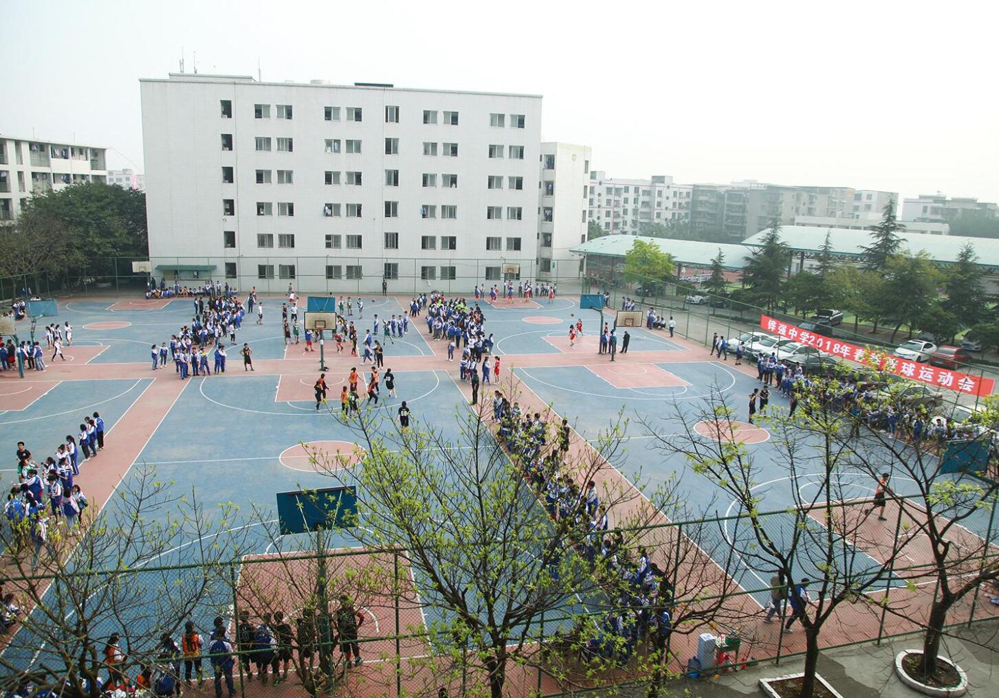 四川省仁壽縣第二高級(jí)職業(yè)中學(xué)