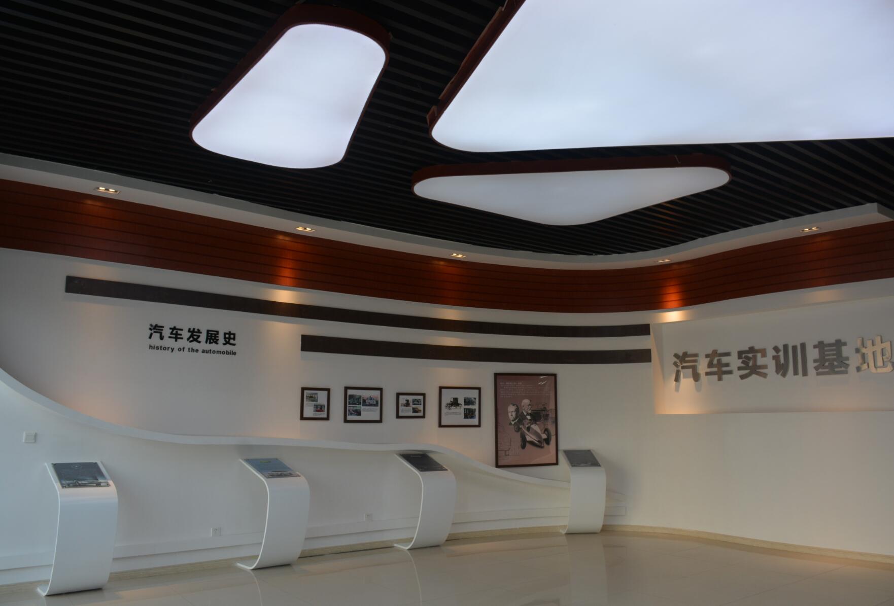 成都信息技術(shù)學校