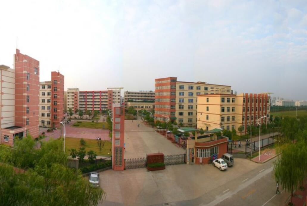 廣元市無線電技工學(xué)校