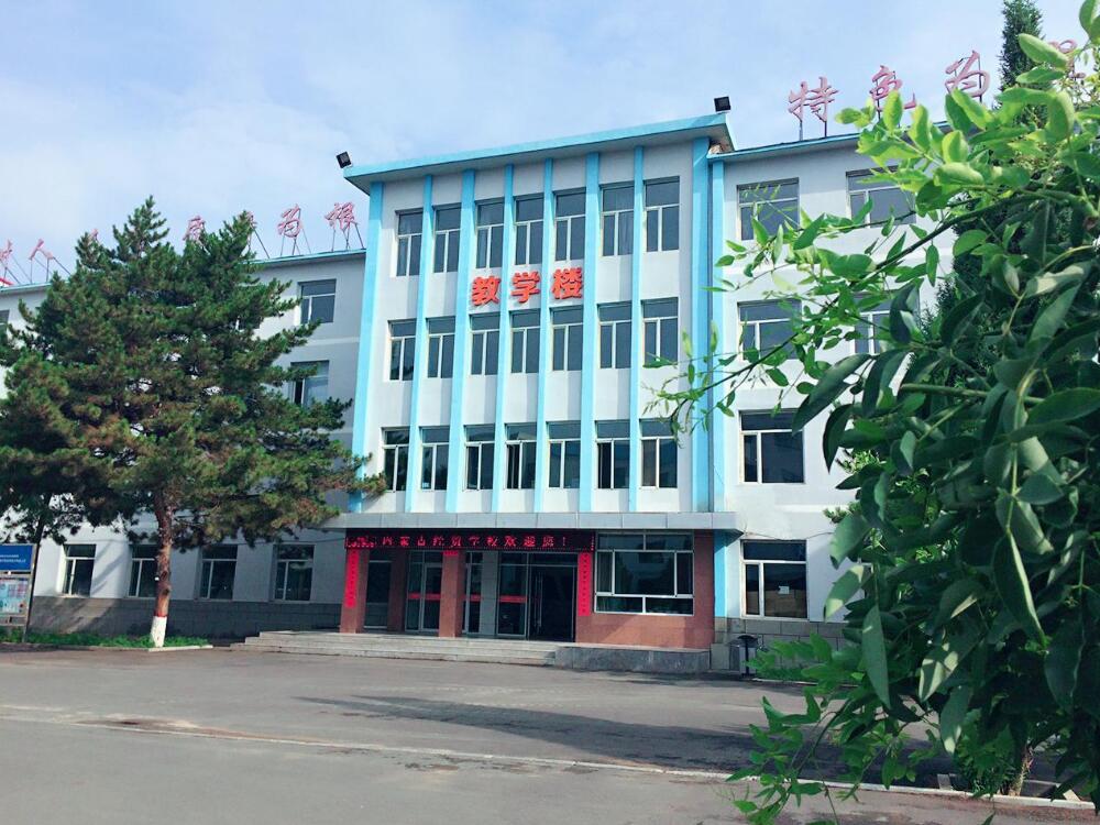 綿陽(yáng)市機(jī)械電氣工業(yè)學(xué)校
