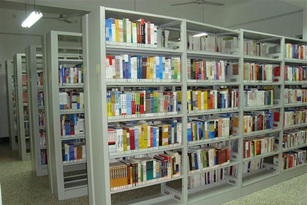 圖書檔案管理