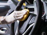 汽車美容與裝潢專業(yè)