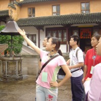 旅游服務(wù)與管理專業(yè)