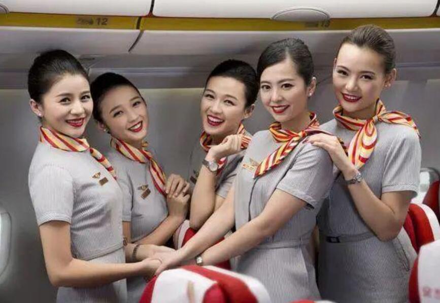 航空服務(wù)專業(yè)