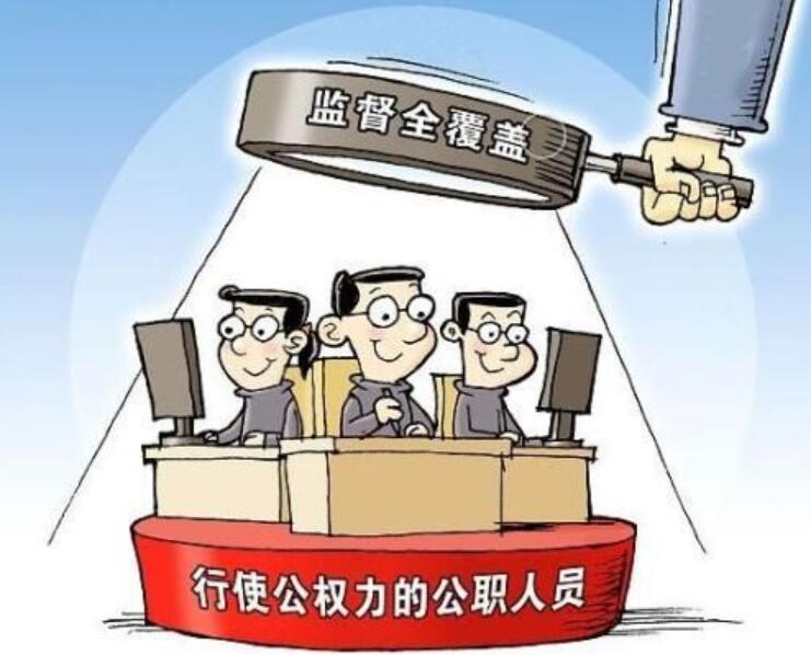 公共事務(wù)管理專業(yè)